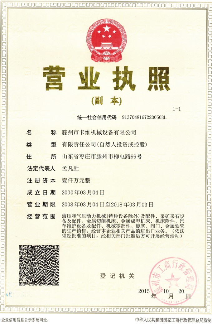 鏈爣棰?1111 鎷疯礉.jpg