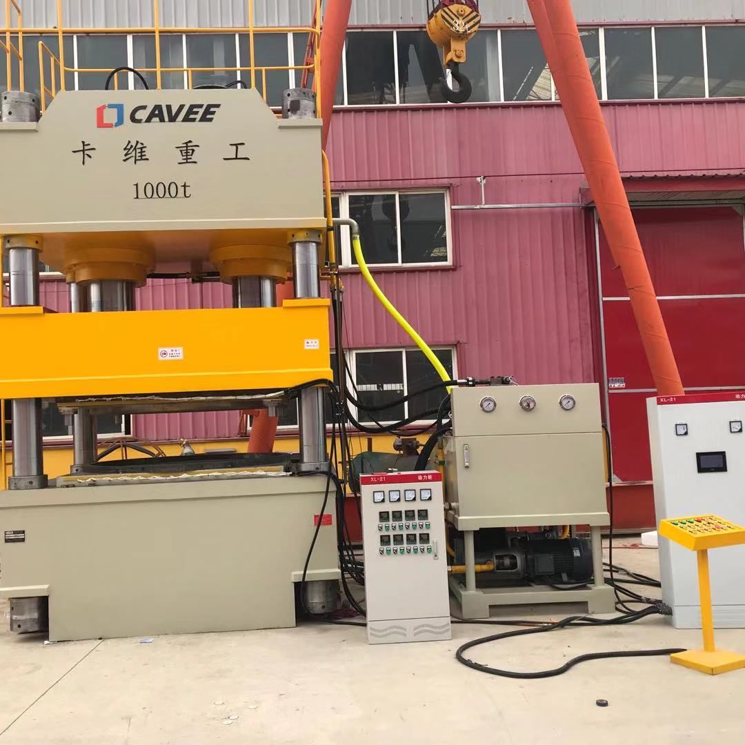 1000吨隔热板热压液压机